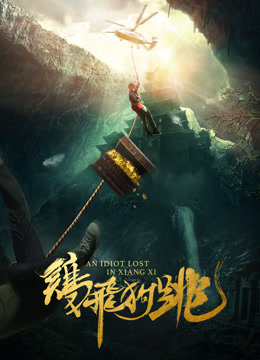 2017年4月上映的高分电影汇总,【必看推荐】建议收藏