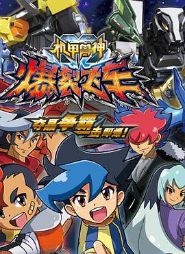 2016年3月上映的高分电影汇总,【必看推荐】建议收藏