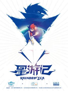 2011年10月上映的高分动漫汇总,有没有你心里的高分动漫