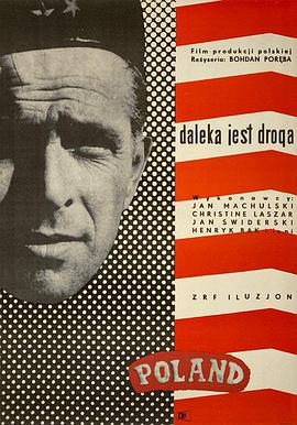 Daleka jest droga