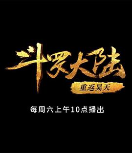 2021年8月上映的高分动漫汇总,有没有你心里的高分动漫