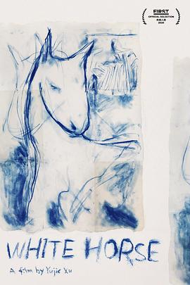 2020年7月上映的高分电影汇总,【必看推荐】建议收藏