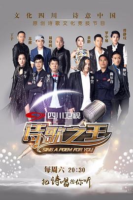 2015年12月上映的高分电影汇总,【必看推荐】建议收藏