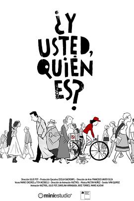 2019年9月上映的高分电影汇总,【必看推荐】建议收藏