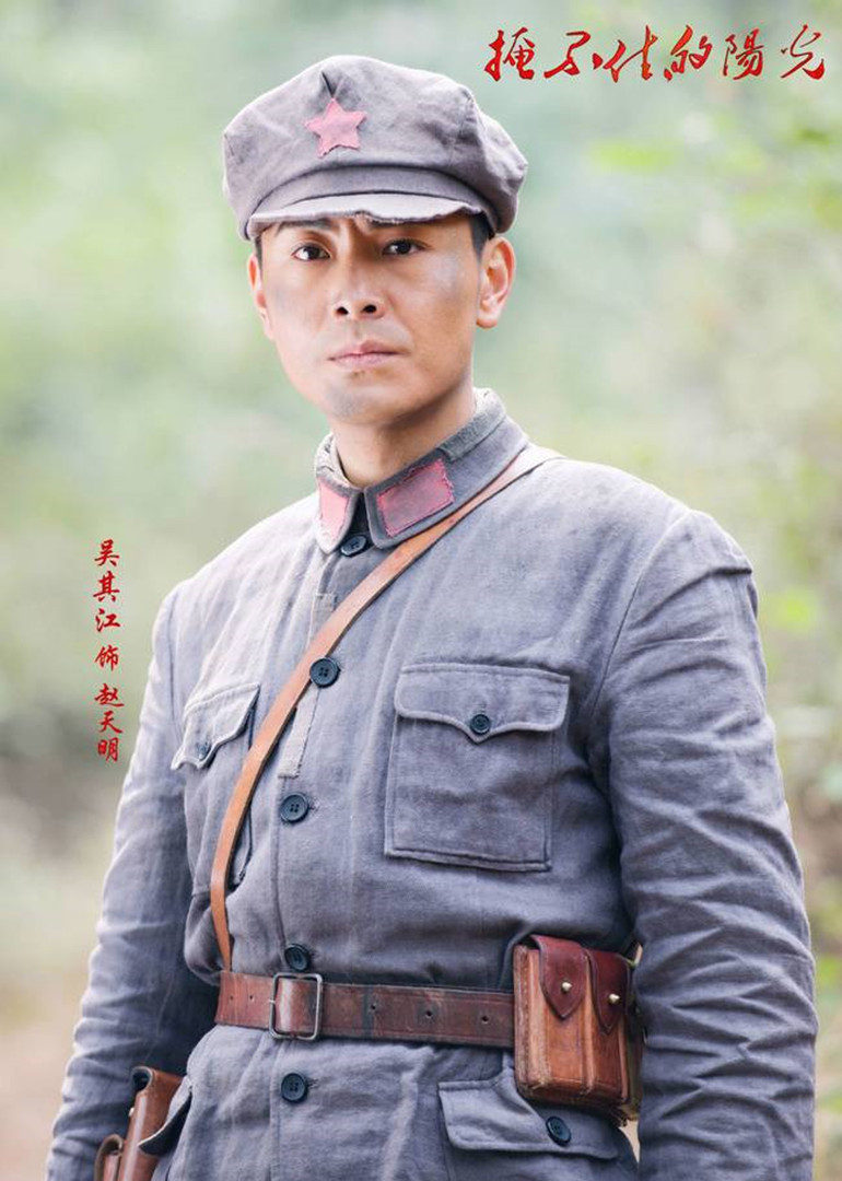 2019年11月播出的高分电视剧汇总,你追过哪部?