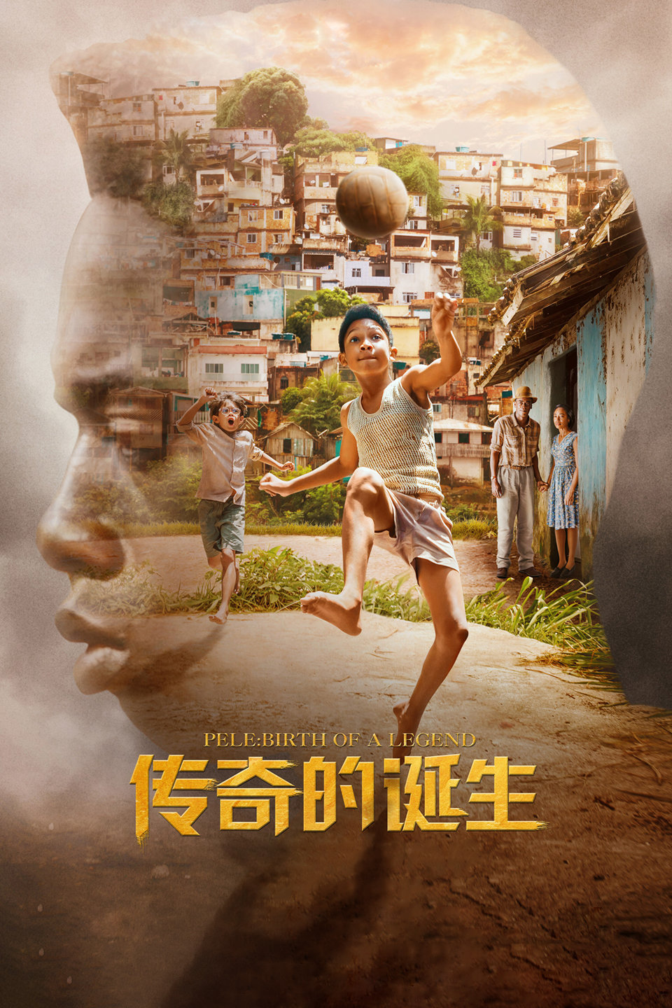 2016年5月上映的高分电影汇总,【必看推荐】建议收藏