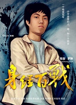 2015年3月上映的高分电影汇总,【必看推荐】建议收藏