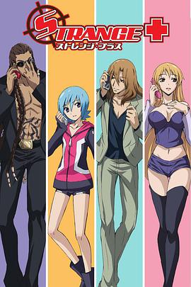 2014年1月上映的高分动漫汇总,有没有你心里的高分动漫