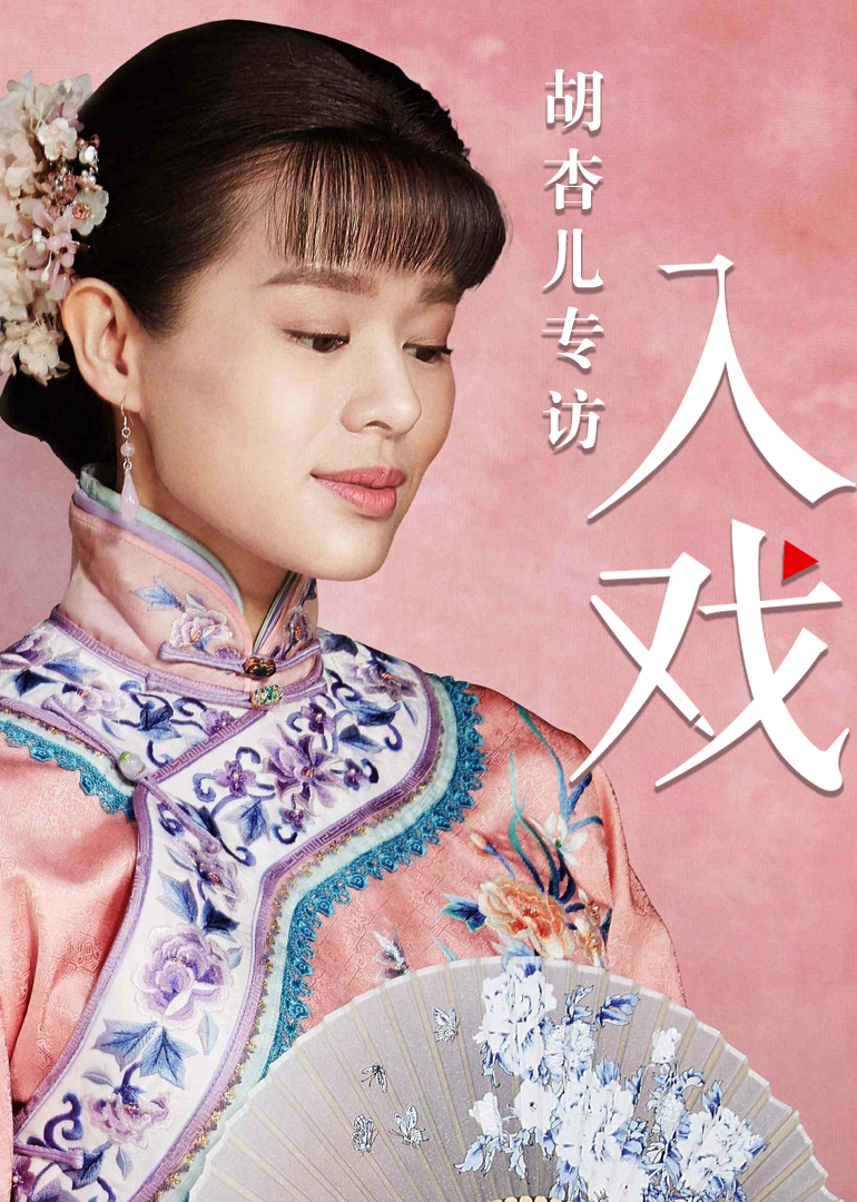 2017年9月播出的高分电视剧汇总,你追过哪部?