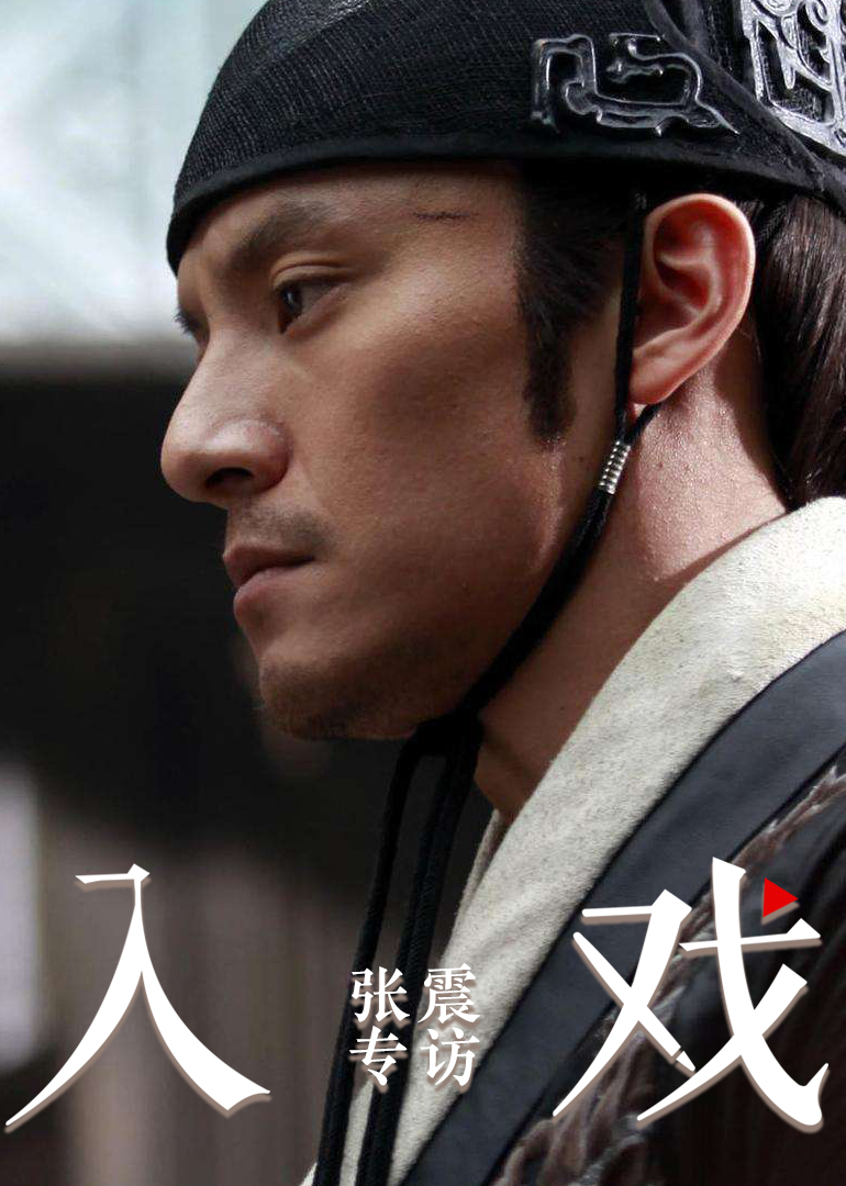 2017年7月播出的高分电视剧汇总,你追过哪部?