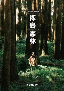 2022年5月播出的高分电视剧汇总,你追过哪部?