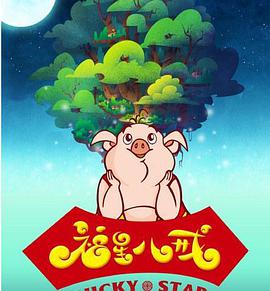 2011年4月播出的高分电视剧汇总,你追过哪部?