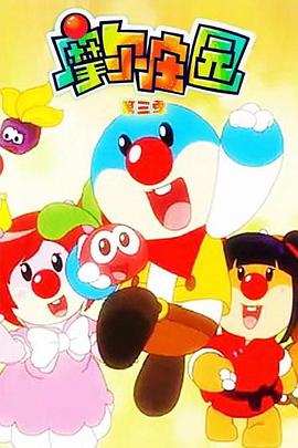 2013年3月上映的高分动漫汇总,有没有你心里的高分动漫