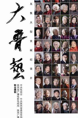 2012年5月上映的高分电影汇总,【必看推荐】建议收藏