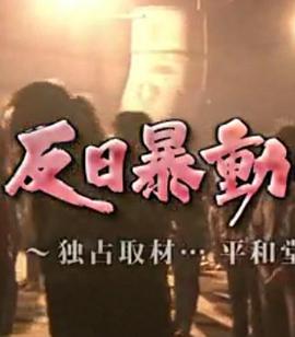 2012年10月上映的高分电影汇总,【必看推荐】建议收藏