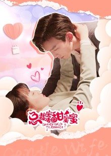 2021年2月播出的高分电视剧汇总,你追过哪部?