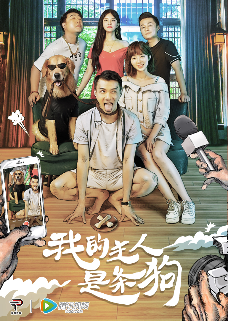 2018年7月上映的高分电影汇总,【必看推荐】建议收藏