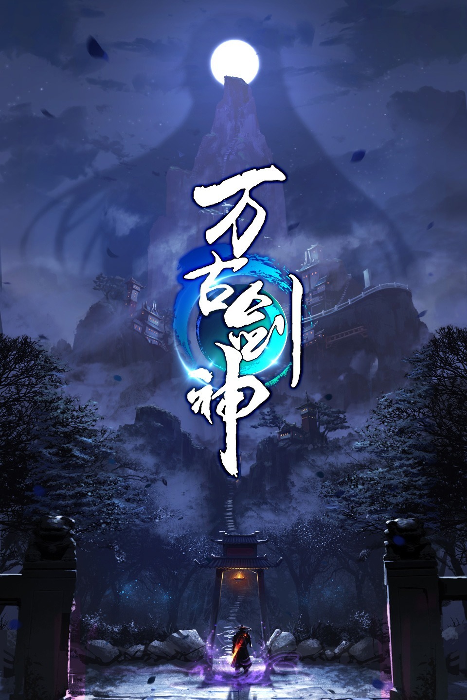 2021年10月上映的高分动漫汇总,有没有你心里的高分动漫