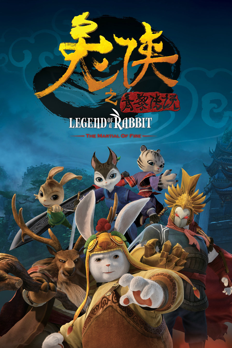 2015年2月上映的高分电影汇总,【必看推荐】建议收藏