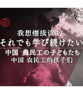 2016年7月上映的高分电影汇总,【必看推荐】建议收藏