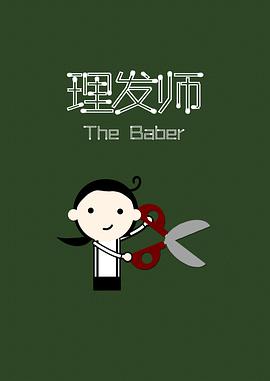 2012年6月上映的高分电影汇总,【必看推荐】建议收藏