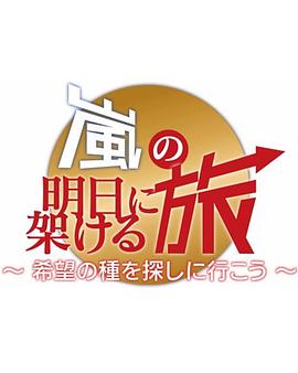 2013年12月播出的高分电视剧汇总,你追过哪部?