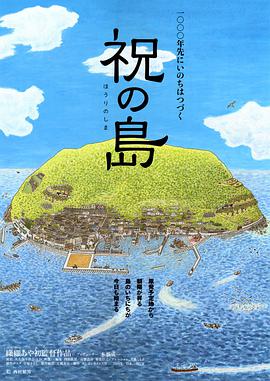 2010年6月上映的高分电影汇总,【必看推荐】建议收藏