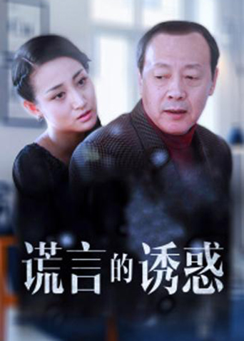 2015年10月播出的高分电视剧汇总,你追过哪部?