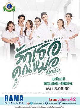 2017年1月上映的高分电影汇总,【必看推荐】建议收藏