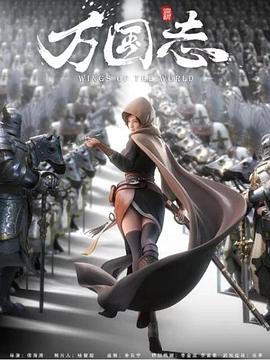 2019年9月上映的高分动漫汇总,有没有你心里的高分动漫