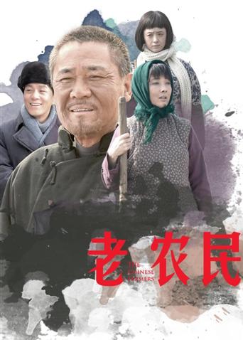 2014年12月播出的高分电视剧汇总,你追过哪部?