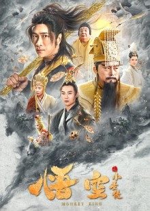 2022年5月上映的高分电影汇总,【必看推荐】建议收藏