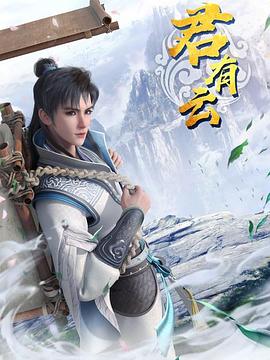 2022年4月上映的高分动漫汇总,有没有你心里的高分动漫