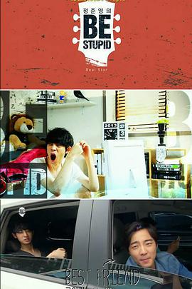 2013年9月播出的高分电视剧汇总,你追过哪部?