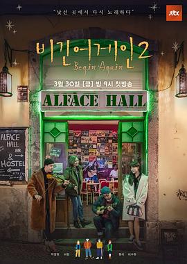 2018年3月播出的高分电视剧汇总,你追过哪部?