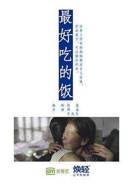 2014年7月播出的高分电视剧汇总,你追过哪部?