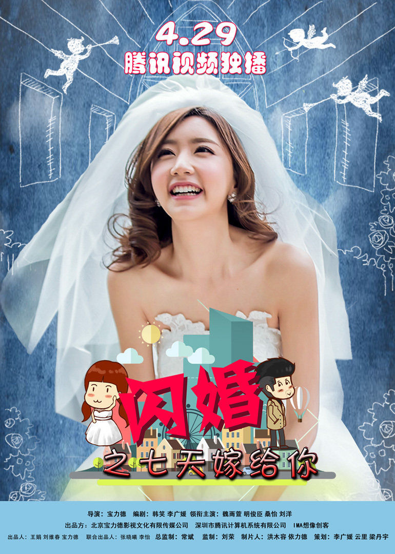 2016年4月上映的高分电影汇总,【必看推荐】建议收藏