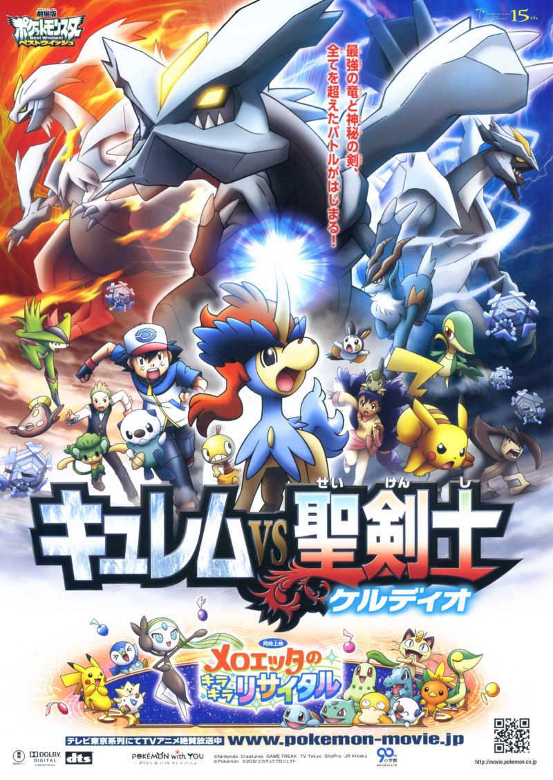 2012年7月上映的高分电影汇总,【必看推荐】建议收藏