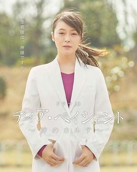 2020年7月上映的高分电影汇总,【必看推荐】建议收藏