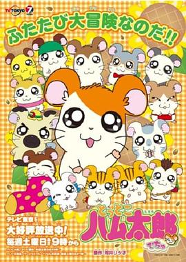 2011年4月上映的高分动漫汇总,有没有你心里的高分动漫