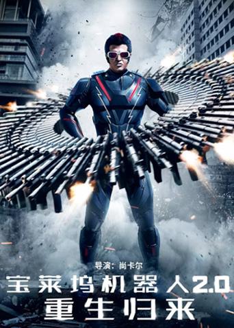 2019年9月上映的高分电影汇总,【必看推荐】建议收藏