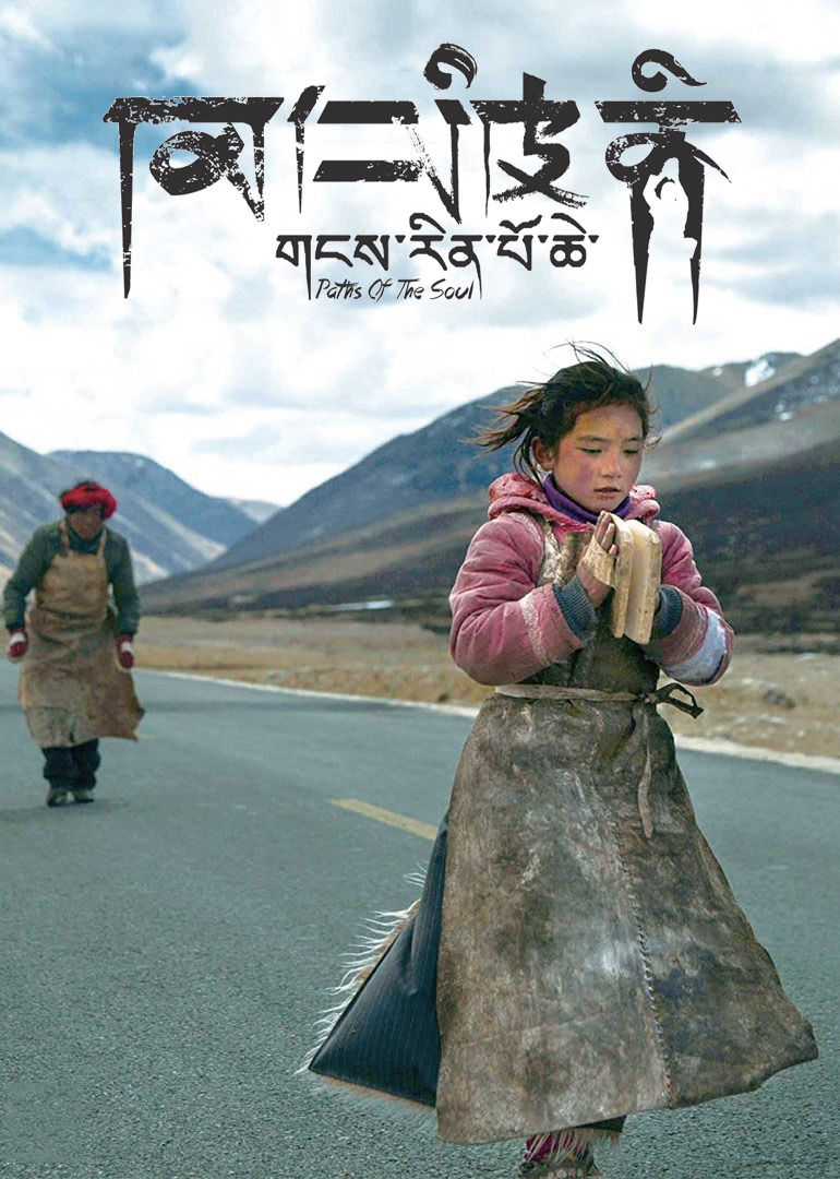 2015年9月上映的高分电影汇总,【必看推荐】建议收藏