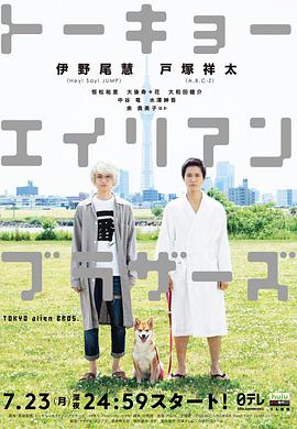 2018年7月上映的高分电影汇总,【必看推荐】建议收藏