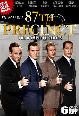 87th Precinct