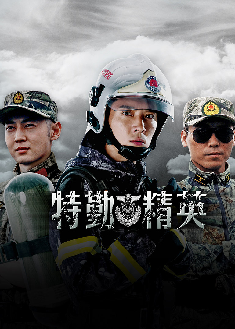 2017年10月播出的高分电视剧汇总,你追过哪部?