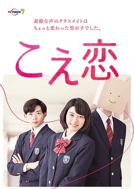 2016年7月播出的高分电视剧汇总,你追过哪部?