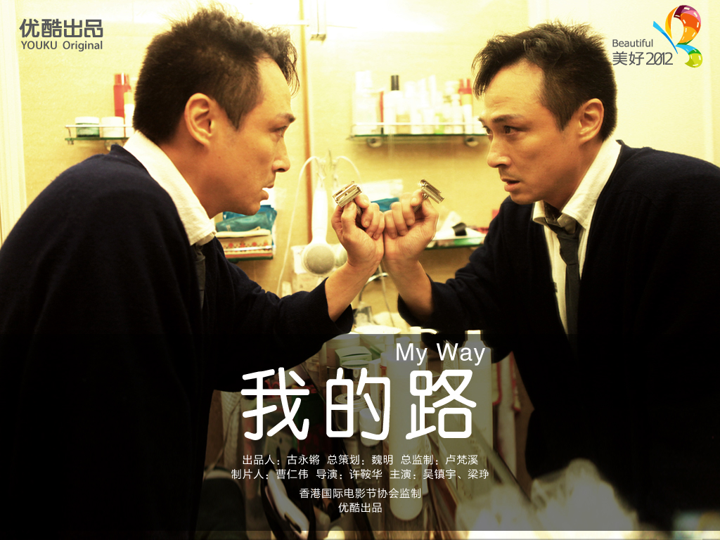 2012年4月上映的高分电影汇总,【必看推荐】建议收藏