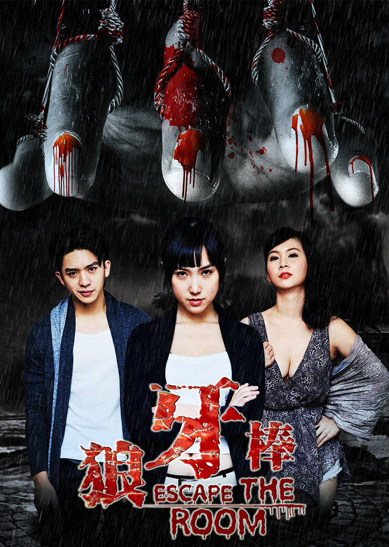 2016年5月上映的高分电影汇总,【必看推荐】建议收藏