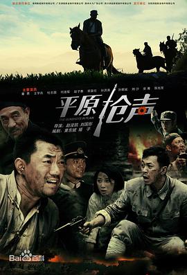 2010年4月播出的高分电视剧汇总,你追过哪部?