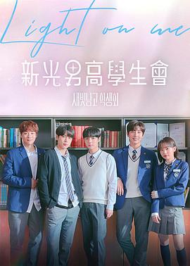 2021年7月播出的高分电视剧汇总,你追过哪部?